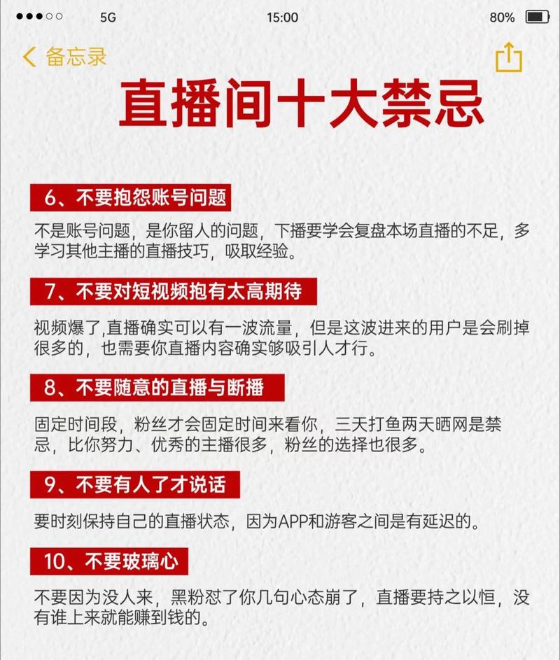 鹦鹉女神漫画183观看_夜店北京2女神手机观看_女神在线观看