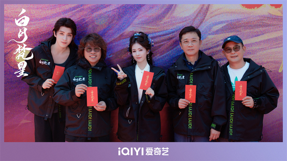 电影院线票房排行_红桃影视w,681vip在线_新片上映日期查询