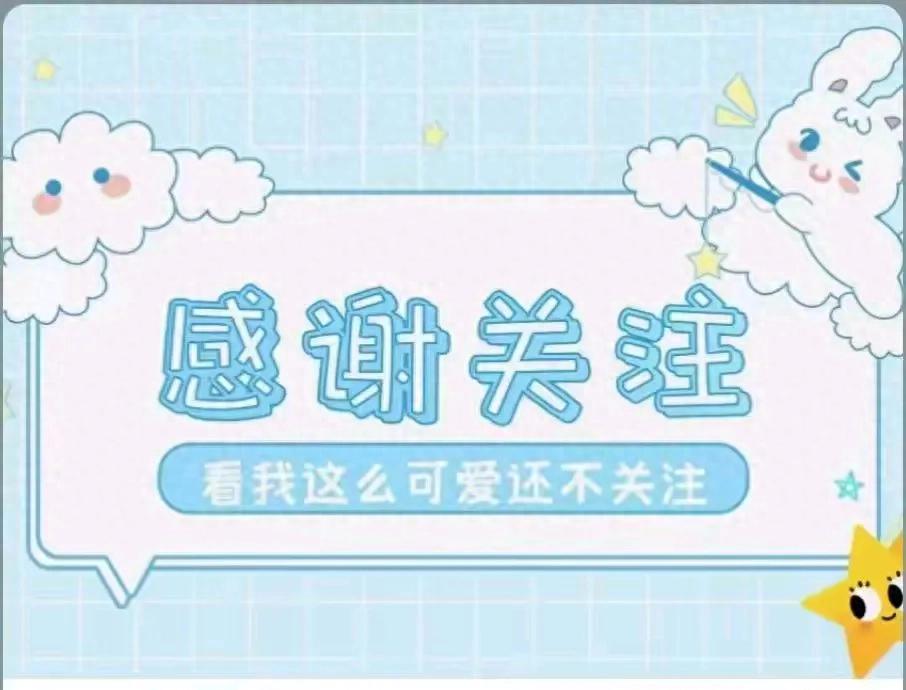 追热点超级英雄故事分析_明星热点人物资讯类推文怎么写,_明星绯闻感情历程深度挖掘