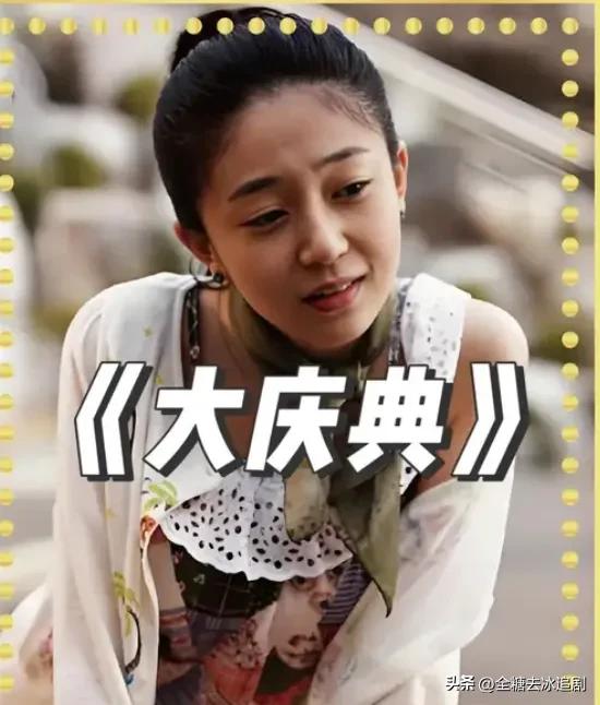 韩国经典老片_韩国小众电影推荐_顶级绝伦a爱情推理片人人网