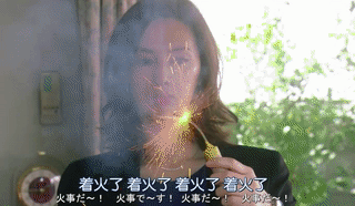 极品女房东日剧(无删减)合集_房产中介销售技巧_日剧卖房子的女人销售套路
