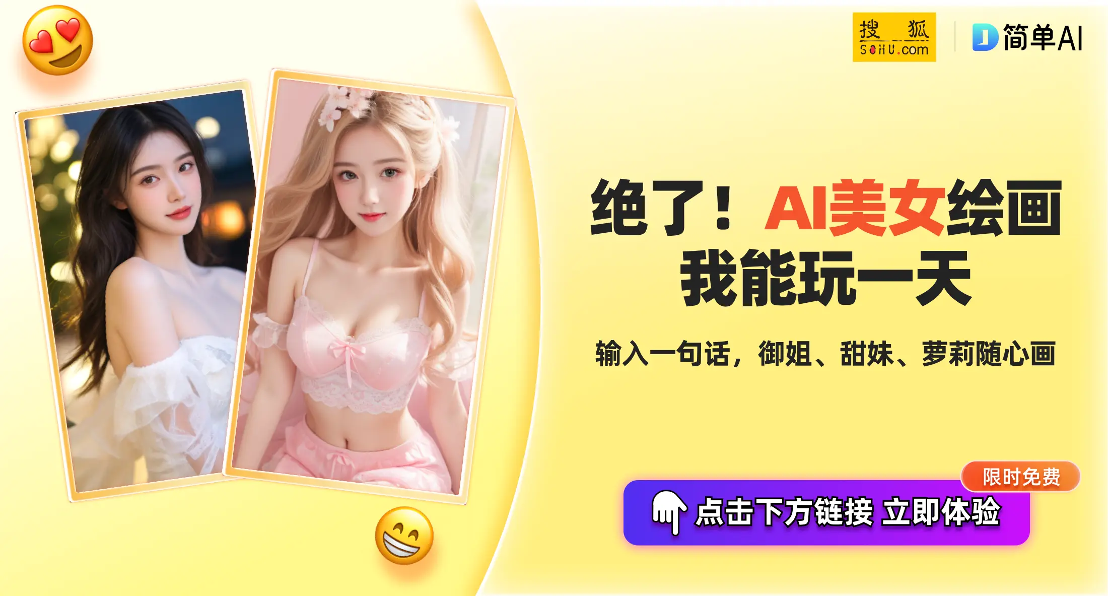 探寻国产精华液的神秘世界 - 一区至三区全解析