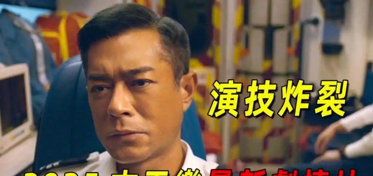 不靠炒作全靠口碑出圈，十位天花板级明星成为娱乐圈最难被抹黑的存在并以德艺双馨与低调人品双重守护名声