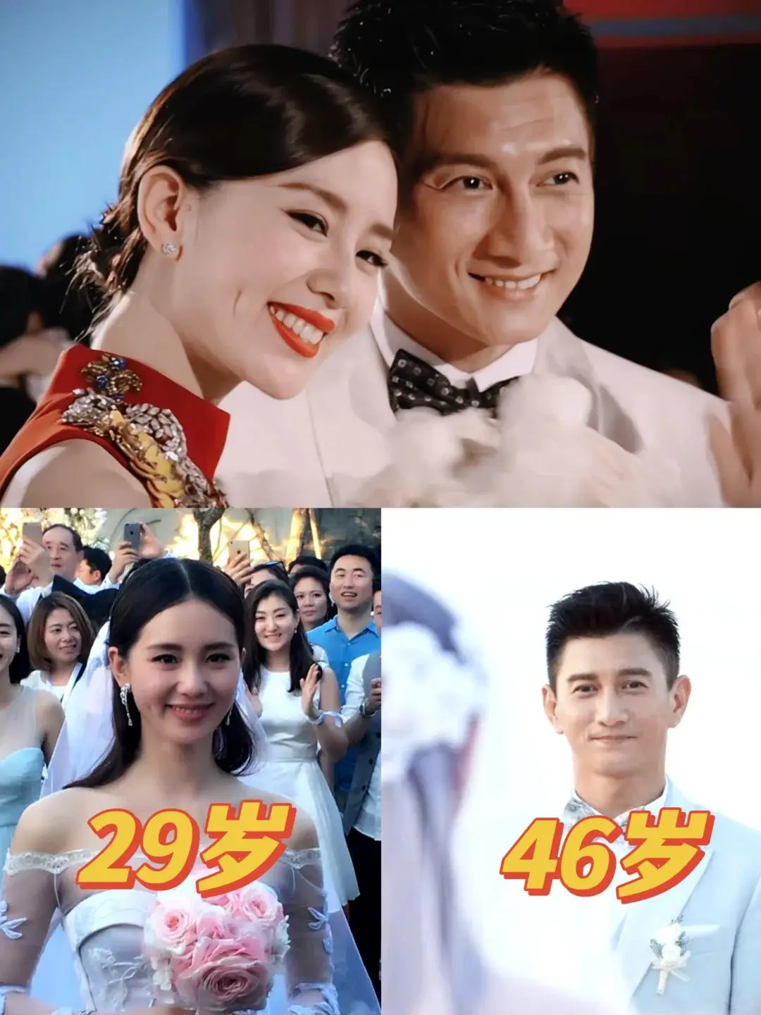 娱乐圈爆料天王记录者_影后级女星高墙照片_又一对明星离婚互爆黑料,